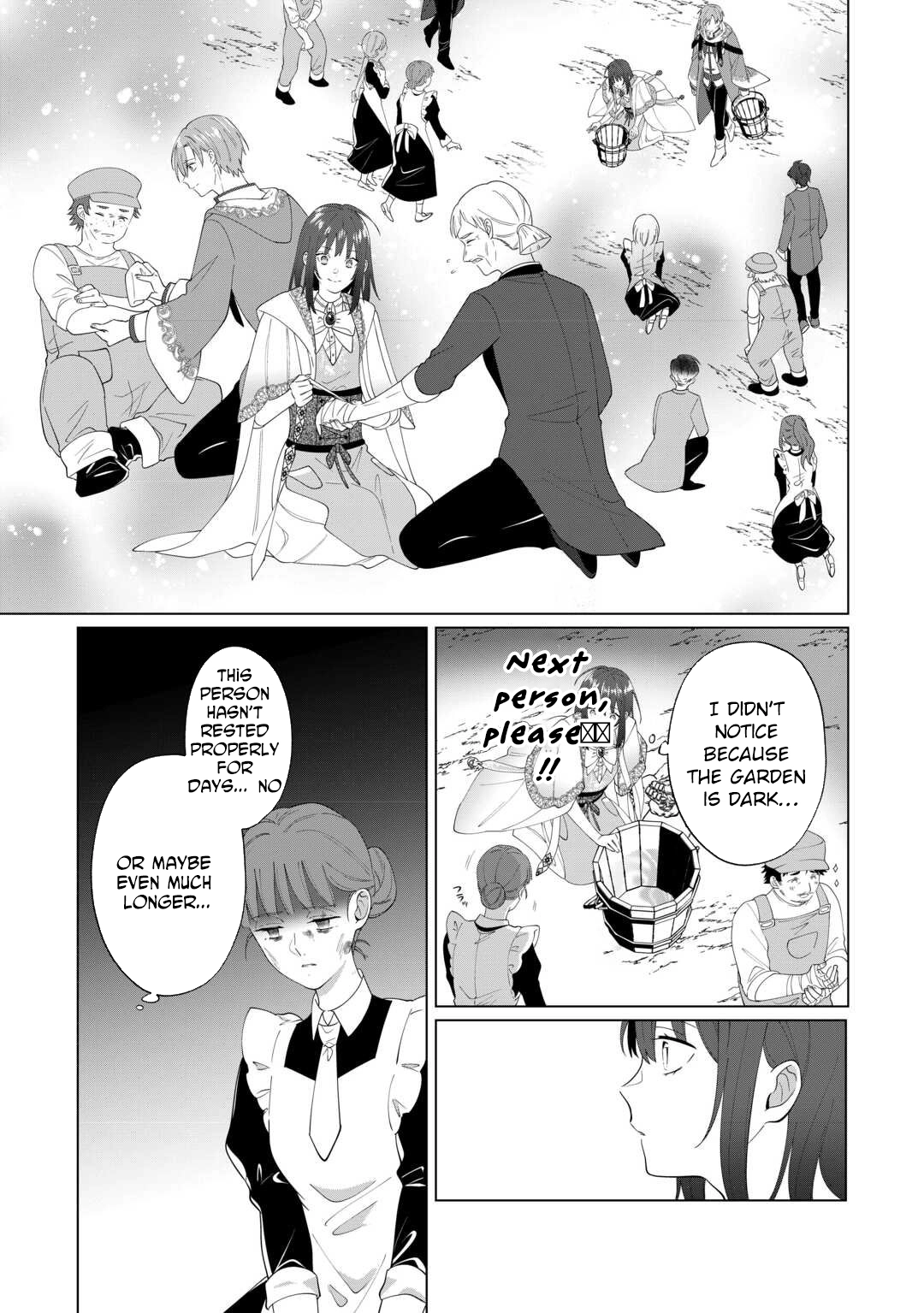 You Can Kick Me out If You Want, but I'm the One Who Made All the Medicine in This House Chapter 17 Page 19